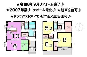 間取画像