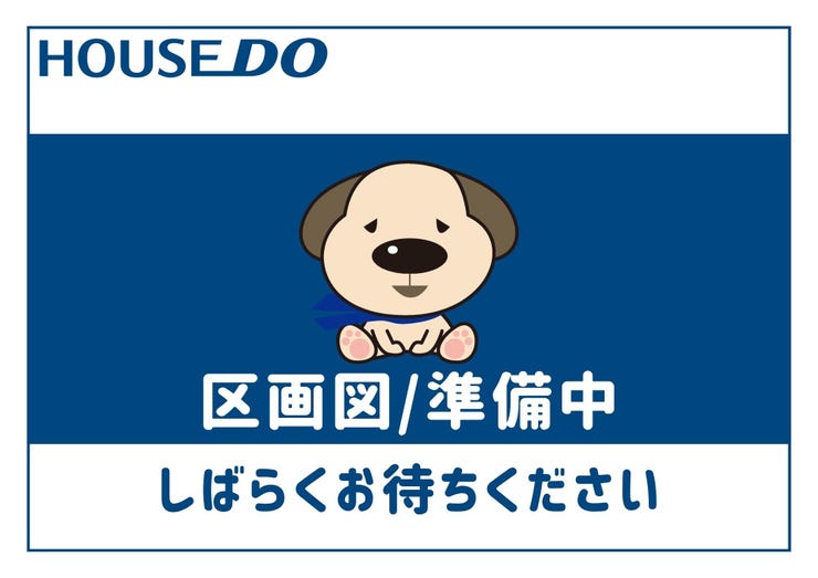 【区画図】