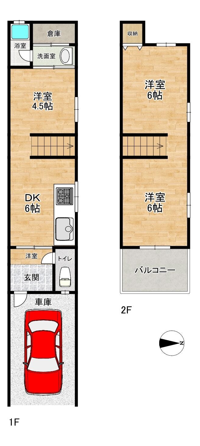 【間取り】