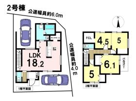 間取画像