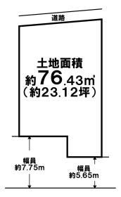 間取画像