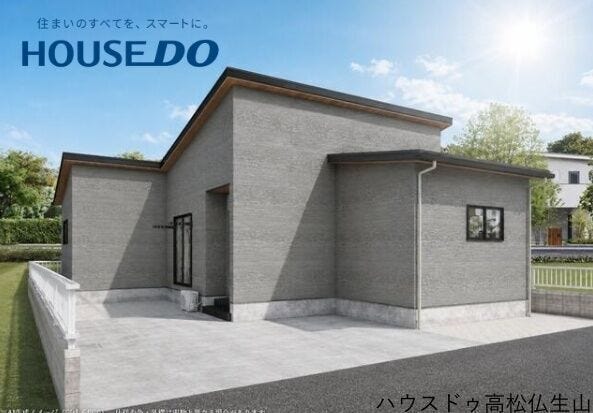 AI生成画像によるイメージです。
実物とは異なります。