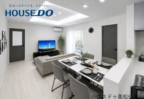 AI生成画像によるイメージです。
実物とは異なります。