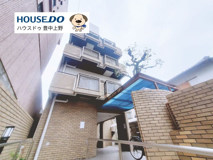街路樹のきれいなバス通りに面するマンションです♪
徒歩圏内にスーパーもあり、生活のしやすい環境です♪