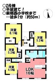 間取画像