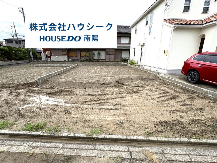 【外観】
9月7日撮影♪
近隣に同メーカーの完成建物がございますので、いつでも案内可能です♪
当日のご案内もOK!平日はお仕事帰りの時間でもOK!