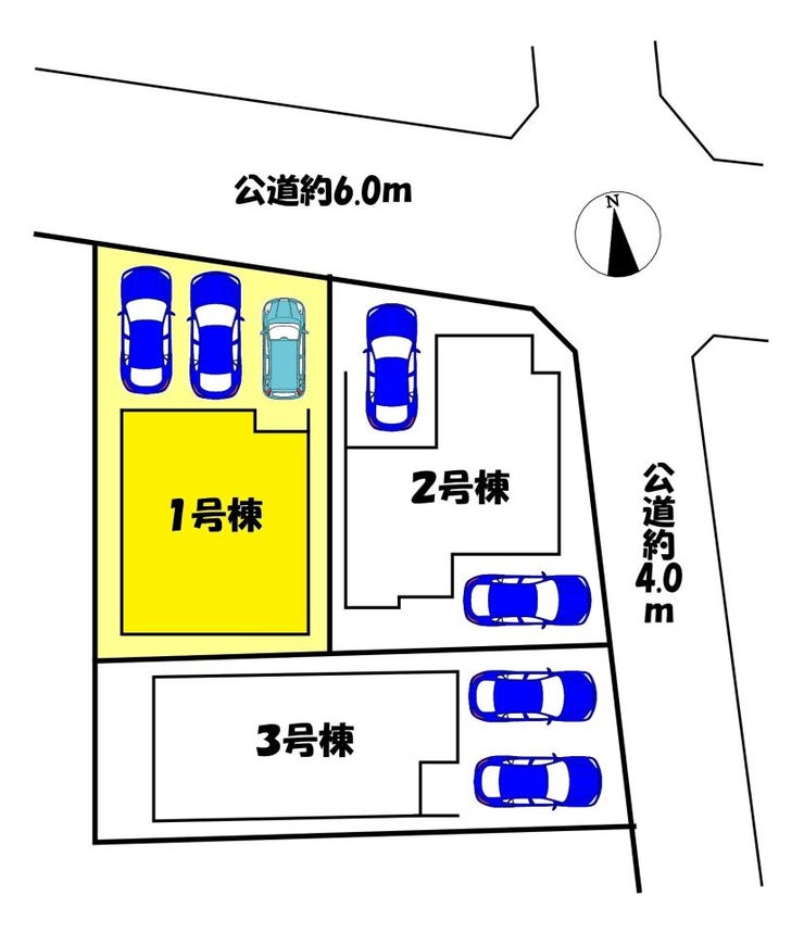1号棟