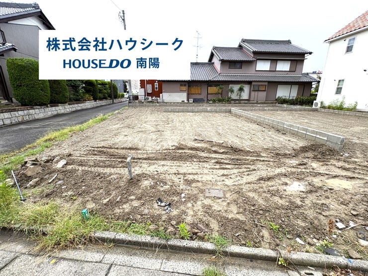 【外観】
9月7日撮影♪
近隣に同メーカーの完成建物がございますので、いつでも案内可能です♪
当日のご案内もOK!平日はお仕事帰りの時間でもOK!