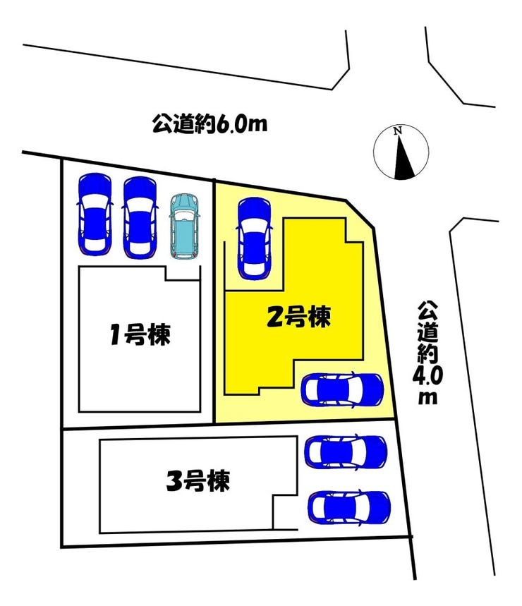 2号棟