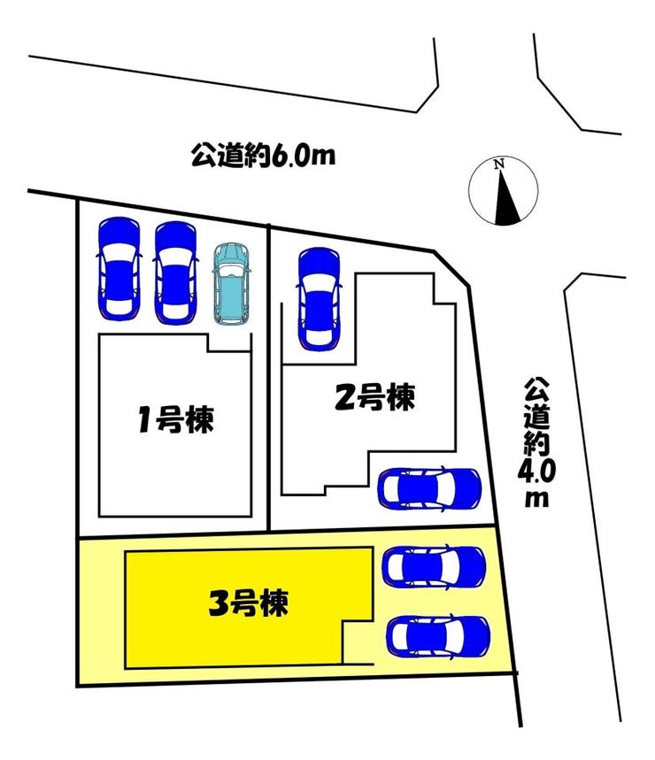 3号棟
