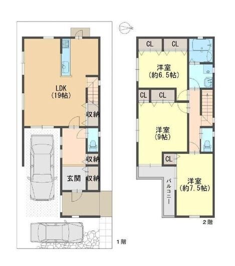 【間取り】
