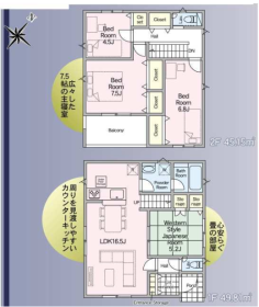 間取画像