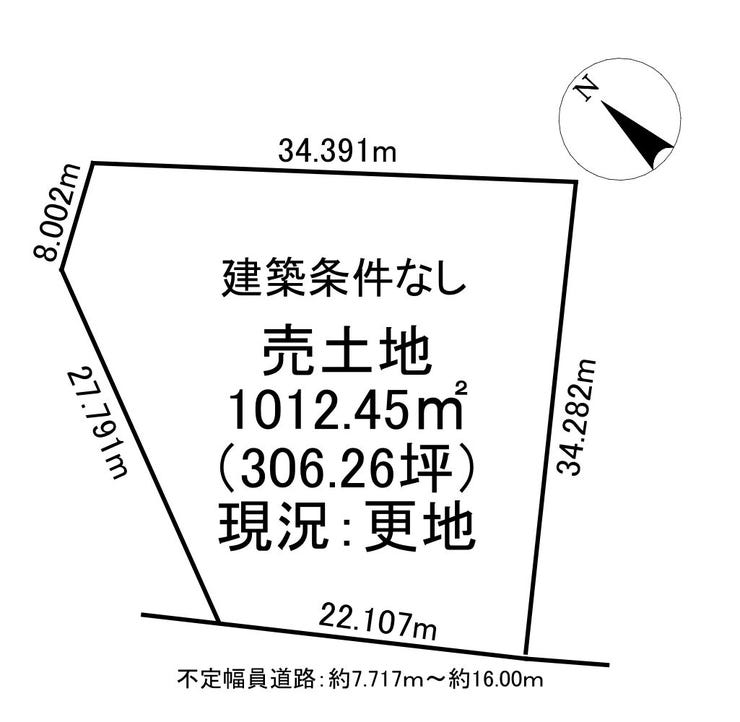 【区画図】