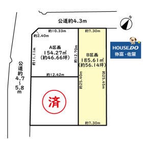 間取画像