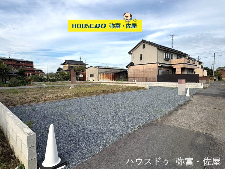 【外観】
全2区画☆造成済みのため費用も抑えられます!!