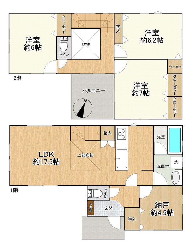 【間取り】
◇収納豊富なご家族に嬉しい3LDK+Sの間取り♪
→全居室収納付きで住空間スッキリ!
→ご家族との会話を楽しみながら料理が可能なカウンターキッチン!
→リビングには吹き抜けがあり開放的な空間♪