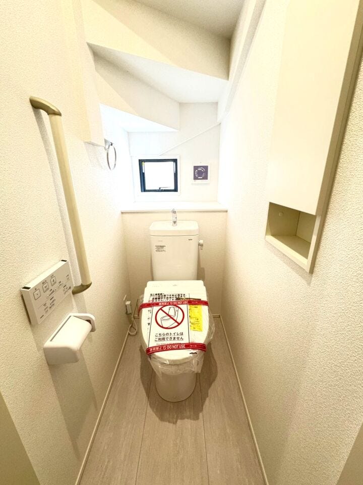 毎日を快適に過ごせる温水洗浄シャワー付きトイレ