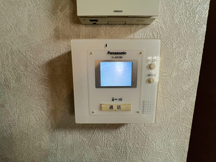 ◇モニター付きインターフォン