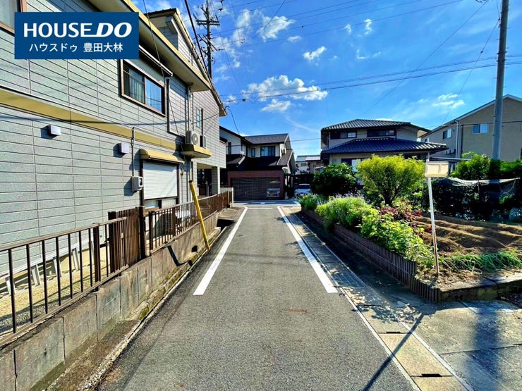 *駒場小学校・前林中学校*
見るだけ聞くだけOK!【お気軽に資料請求!不動産のことならなんでも/ハウスドゥ豊田大林】