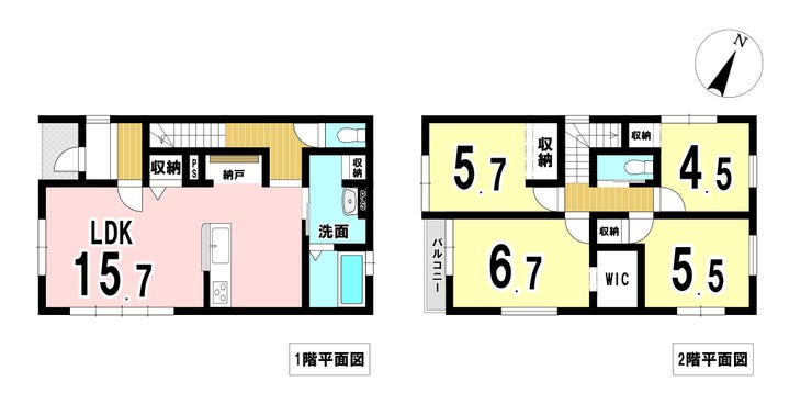 【間取り】