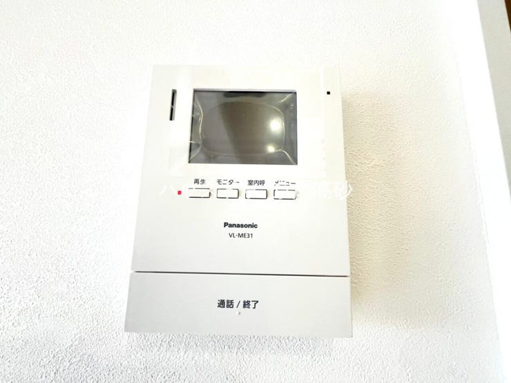 来訪者の確認をして対応出来るTVモニター付インターホン!お子さまのお留守番にも安心ですね!