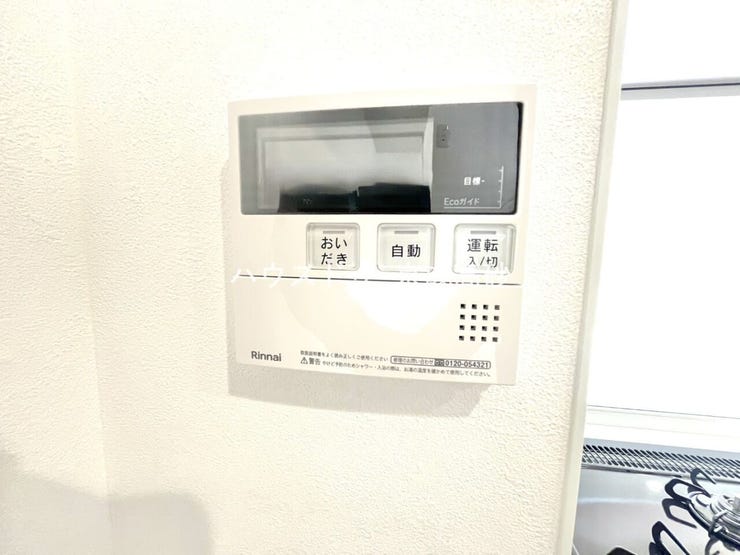 給湯器コントローラーです