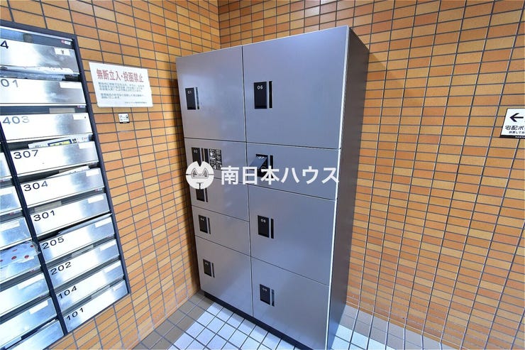稲荷町 ライオンズマンション稲荷町 【ライオンズマンション稲荷町の宅配ボックス】