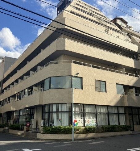 【外観】