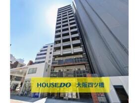 大阪市西区北堀江２丁目