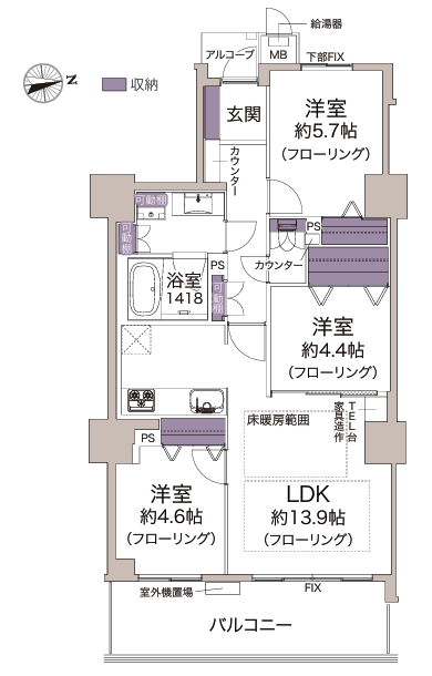 【間取り】