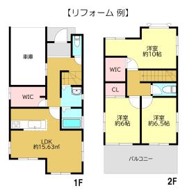 間取画像