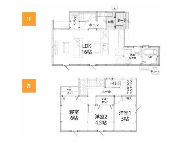 【間取り】
■1号棟・3LDK・車2台駐車可能■