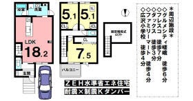 間取画像