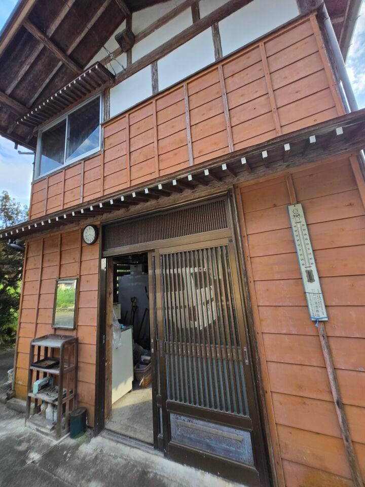倉庫