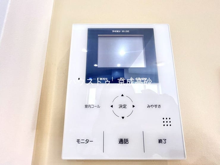 来訪者の確認をして対応出来るTVモニター付インターホン!お子さまのお留守番にも安心ですね!