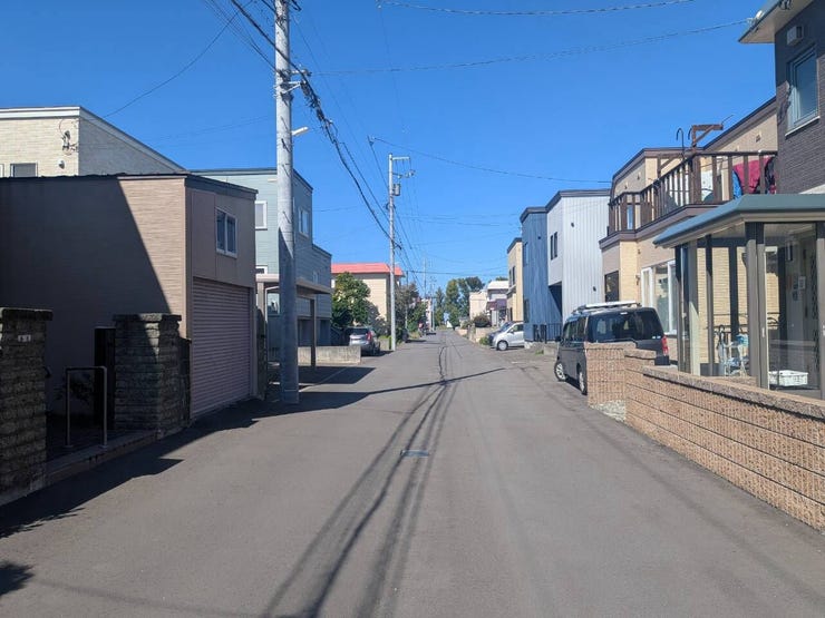 前面道路