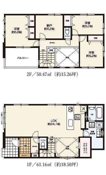 【間取り】
■1号棟■