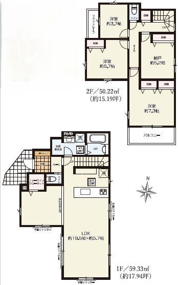 【間取り】
■1号棟・3SLDK■