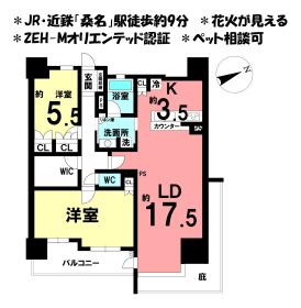 間取画像