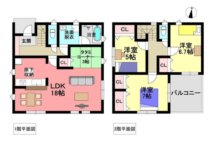 【間取り】
3LDK+S