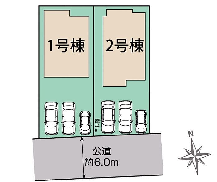 1号棟
