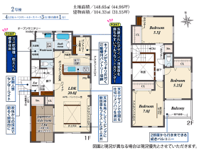 間取画像