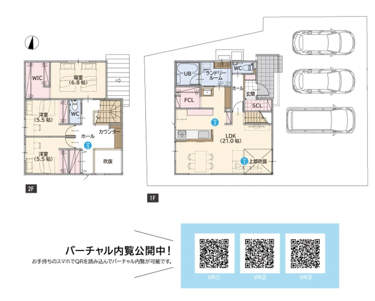 【間取り】
洗面近くのカウンターは、スキンケアからワークまで多目的に使えるリビング奥の隠れ家として。さらに2階ホールにもマルチスペースを設け、家族の気配を感じつつも集中できるプライベート空間を確保しました。