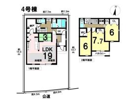 間取画像