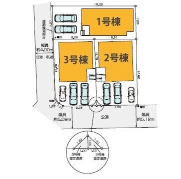 ■3号棟・車2台駐車可能■