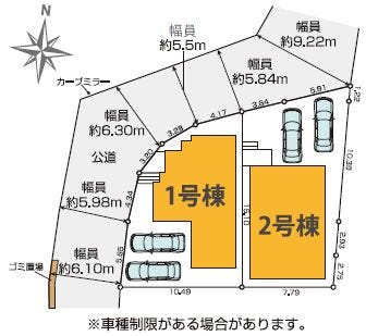 ■2号棟・車2台駐車可能■