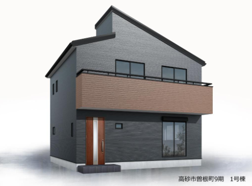【外観】
落ち着いた佇まいが心地よい暮らしを叶えます