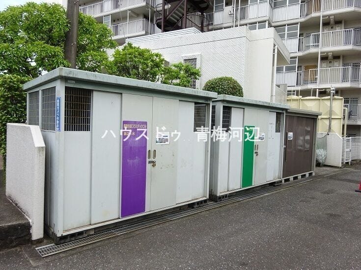 ゴミ捨て場:敷地内ゴミ置場を備え、毎日のゴミ出しもスムーズです。