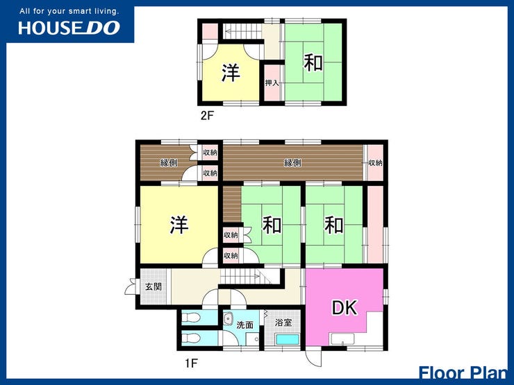 【間取り】
【遠賀郡岡垣町旭台 中古戸建】シャンプードレッサー♪庭付♪バス停まで徒歩約1分♪