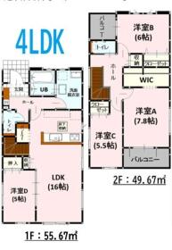 間取画像